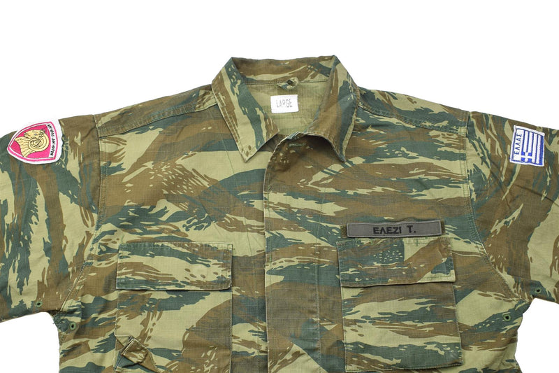 Veste militaire grecque originale BDU camouflage lézard Chemises de l'armée grecque