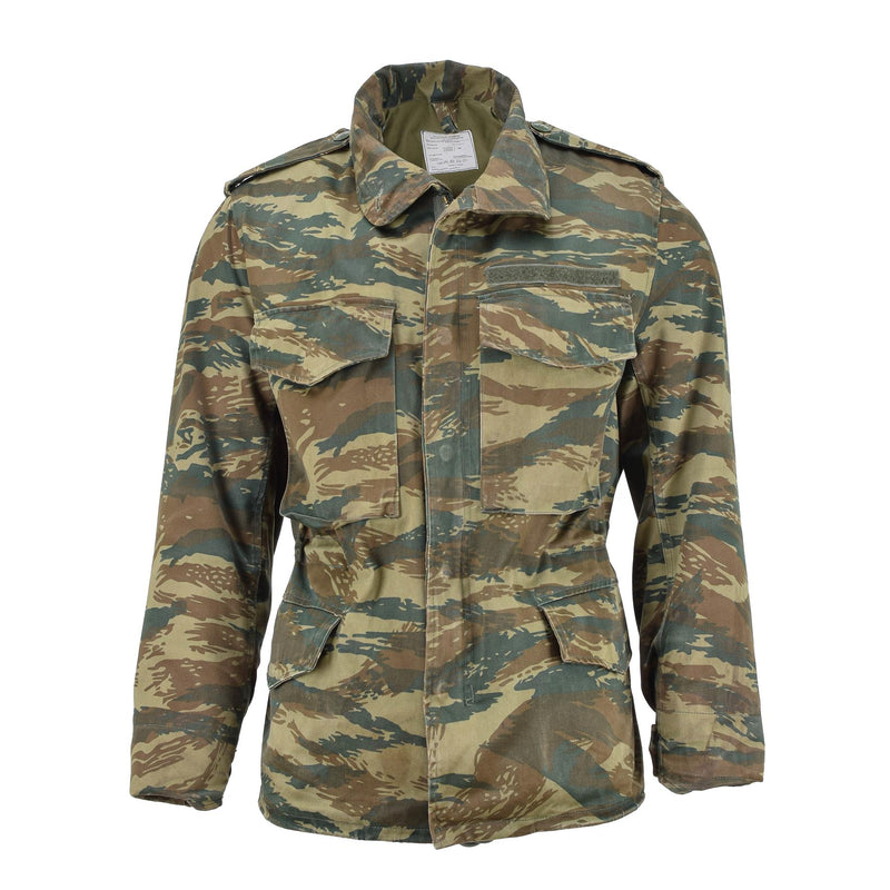 Veste de campagne authentique de l'armée grecque Chemises militaires grecques surplus de camouflage lézard