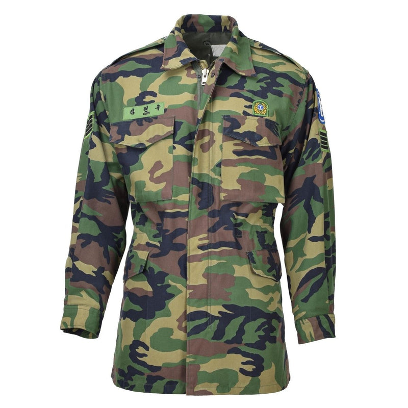 Parka militaire sud-coréenne originale M90 ​​camouflage boisé réglable pour combat sur le terrain